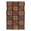 Antique One-of-a-Kind 4'0X6'0 Area Rug