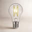 Ampoule à intensité variable à DEL A19 de 8 watts (équivalent à 60 watts) Lynna, base E26 / moyenne (standard)-56090549