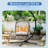 Nevitt 1 Person Chair Hammock with Stand