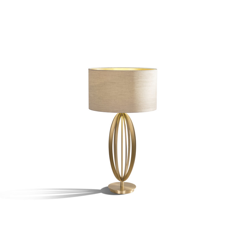 Akhira Metal Table Lamp
