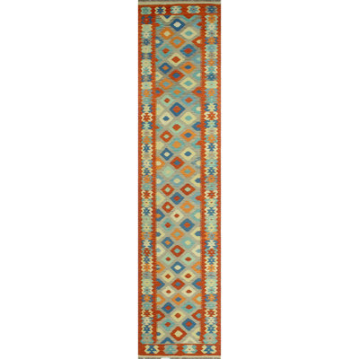 Bobbee Wool Geometric Indoor Rug