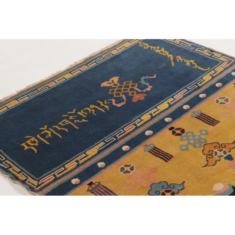 One-of-a-Kind 4'9x14'11 Area Rug