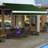 Awntech Key West Patio Retractable Awning with Cassette-10696436-116053228-10768222