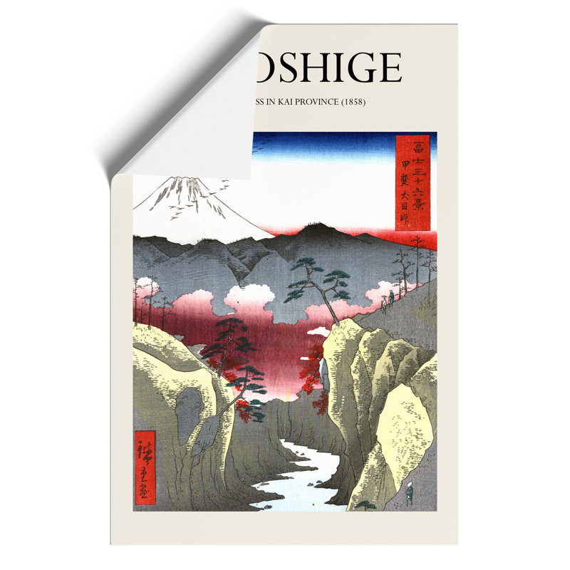 Dog Eye Pass Print by Utagawa Hiroshige - Frameless Print, 30cm H x 21cm W x 0.1cm D