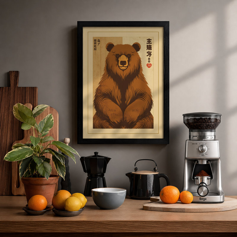 Noble Bear Japandi - Framed Print, A2 - 59.4 x 42.0 cm, Black