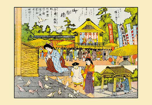 « the festival », reproduction d’art encadrée