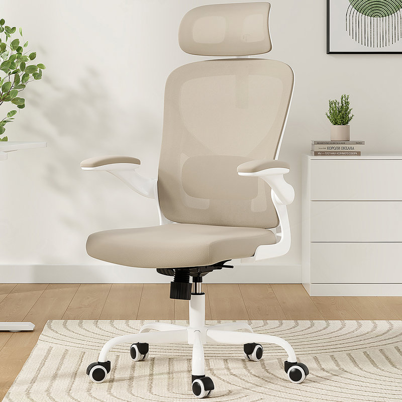 Fauteuil de bureau ergonomique avec appui-tête réglable et soutien lombaire, idéal pour une utilisation confortable à la maison et au bureau