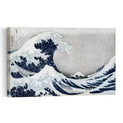 The Great Wave Off Kanagawa, 1831 Abstract Contemporary Wall Art Print 1 Piece Wrapped Canvas Wall Art