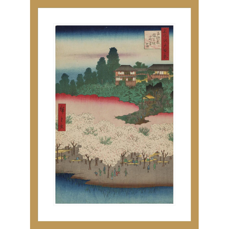 Pavillon des fleurs, pente de Dango, sentier n ° 16 dans les cent vues célèbres d'Edo par Utagawa Hiroshige - impression giclée encadrée