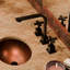 Robinet pour salle de bain Muld-53962454