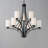 Deven 9 - Light Steel Dimmable Chandelier-92528312