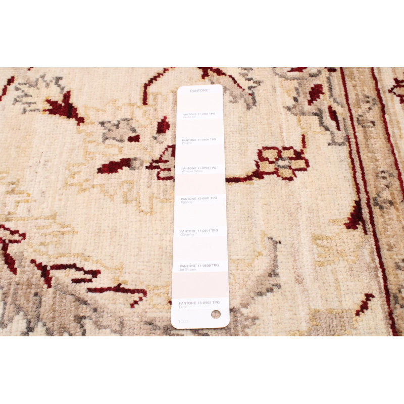 Tapis crème Chobi Finest 3 pi 11 po x 5 pi 8 po