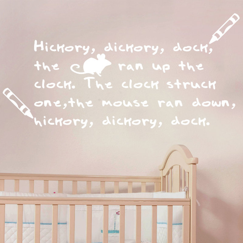 Wall Decal, White