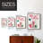 Hot Cocoa Framed Print - Solid Wood