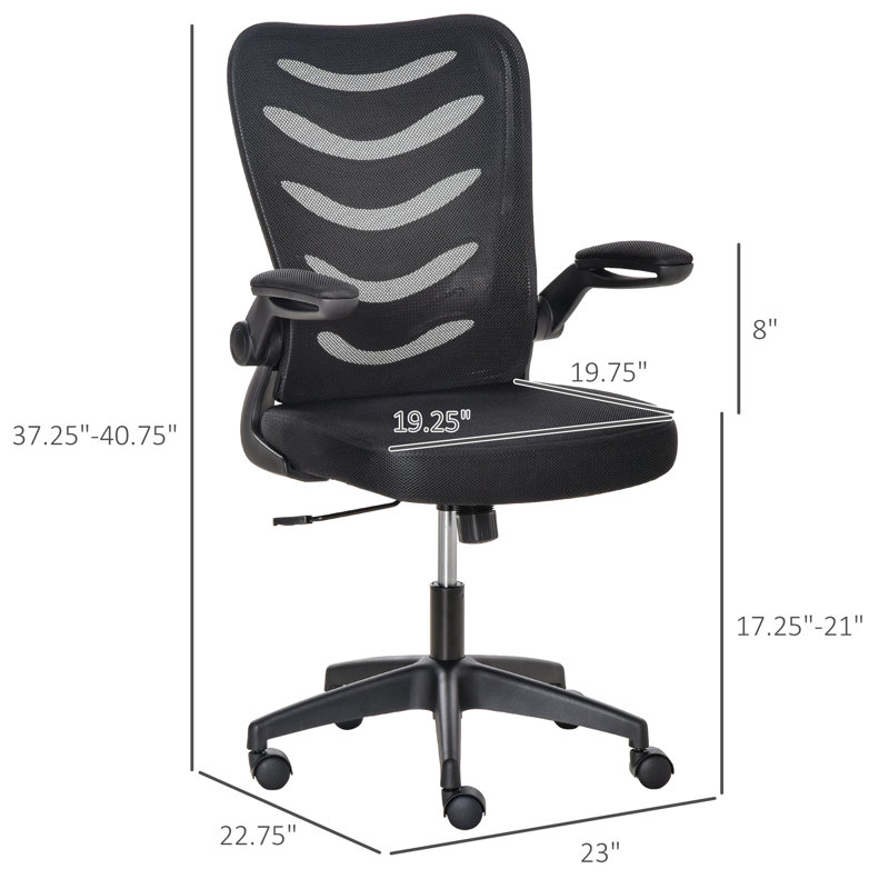 Chaise de travail en filet Caidenlee, Noir