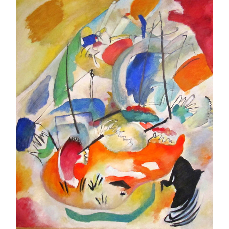Improvisation 31, 17" H x 15" W