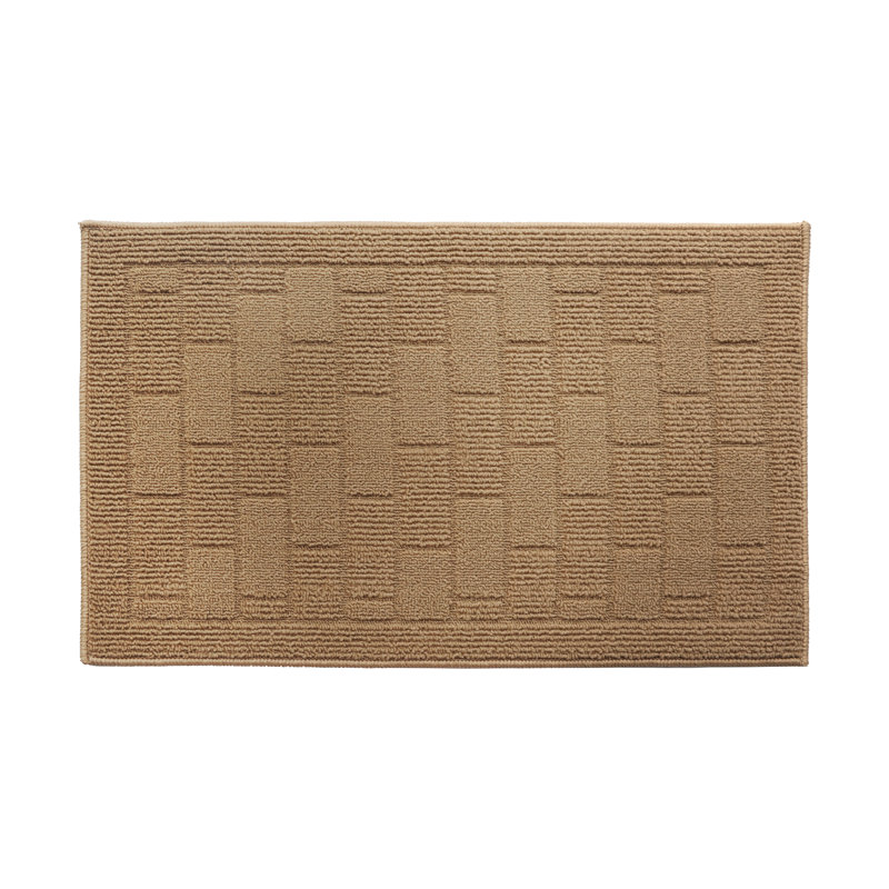 Geometric Indoor Rug, Rectangle 1'8" x 2'8"