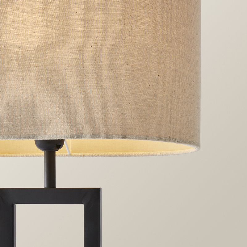 Matheos 63cm Table Lamp, Beige, Black