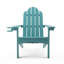 Chaise Adirondack en plastique Bickford-103615994