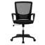 Chaise de travail en filet -745240341