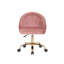 Hykkon Marcellus Velvet Office Chair-853456861