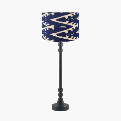 Benis Metal Table Lamp