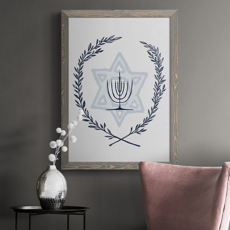 Gitika Happy Hanukkah I, reproduction d'art sur toile, H 37,5 po x l 27,5 po x P 1 po, gris