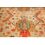 One-of-a-Kind Runner 8'4" X 17'3" Area Rug