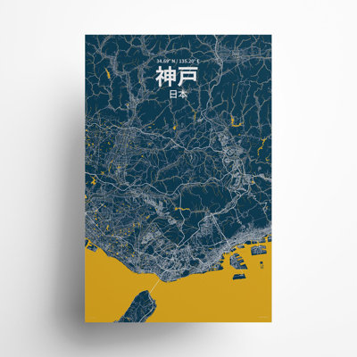 Kobe (japonais), impression de carte de la ville