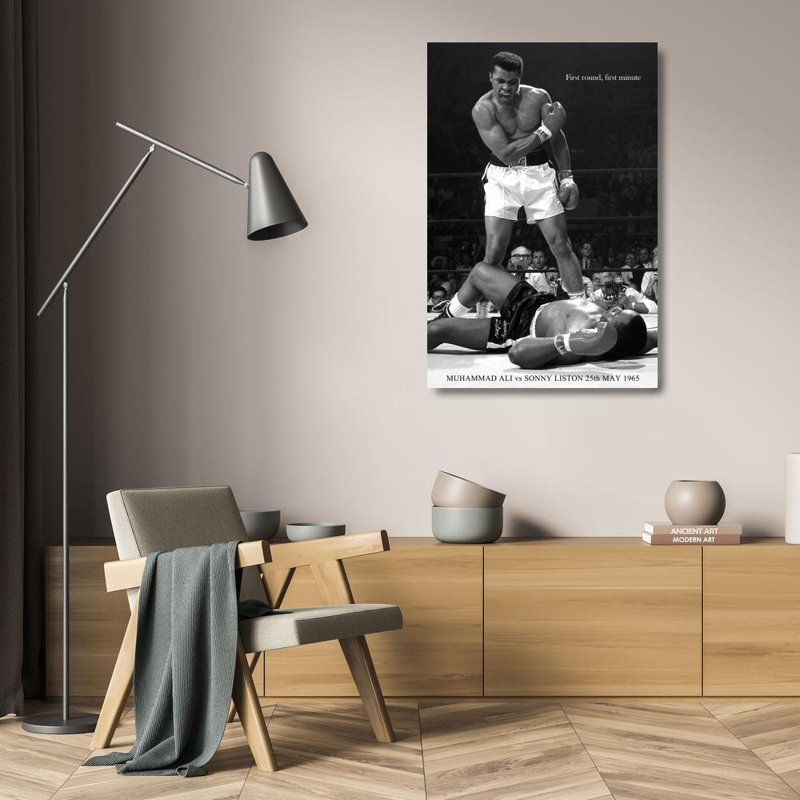 Muhammed Ali, 24" H x 16" W