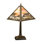 Meyda Tiffany & Stained Glass Table Lamp