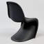 Chaise d'appoint en S finition mate-424284864-424669246