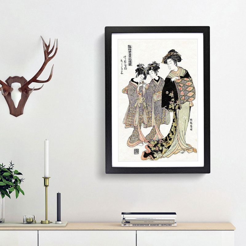 Courtesan Nishikigi by Isoda Koryusai - Picture Frame Painting Print, 36cm H x 27cm W x 2cm D, Black Framed