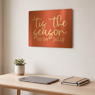 «Tis the Season» par Lux + Me, art mural en métal doré, 16 po x 12 po