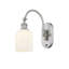 Applique murale en acier Fiennes-1432751425-1453613779