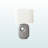 Kassidy Standard Ceramic Table Lamp in Gray and Ivory Shade, 25.57'' H X 15.74'' W X 10.84'' D