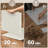 End Table With Power Outlet, Superfast Toolless Assembly-1356131706