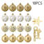 Christmas Decorative Accent