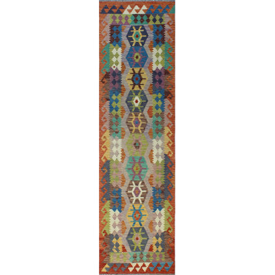 Flatweave Margot Rust Runner