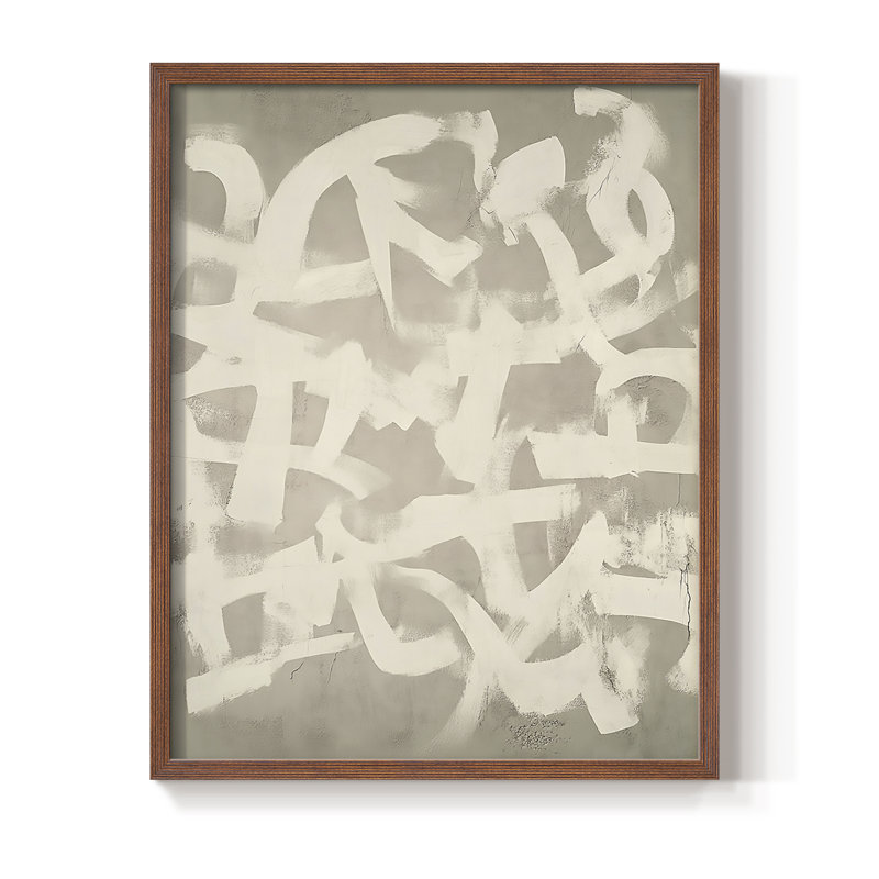 Reproduction encadrée ABSTRACT Series DCCxxx - bois massif, H 21 po x l 17 po, Noyer