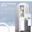Tour de rangement en lin - 3 tablettes pour optimiser l'utilisation de l'espace de salle de bain