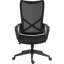 Kivalina Executive Chair