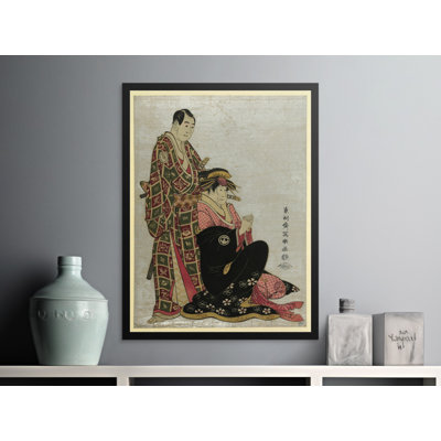 Eckart No Frame Print