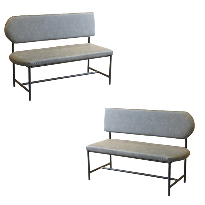 Kinnelon Faux Leather Upholstered Bench