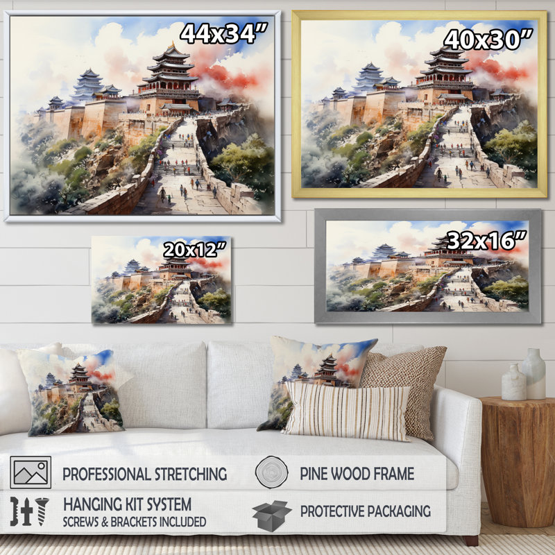 «China Art Forbidden City II», reproduction d'art sur toile, H 12 po x l 20 po x P 1 po, Cadre doré à une seule photo