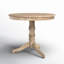 Occasional End Table