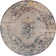 Oriental Indoor Rug