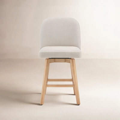 Becki Owens for Joss & Main 17" Swivel Bar Stool