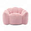 Fauteuil à billes Accent Chair-1093610811