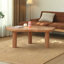 Cloud-Shaped Coffee Table
